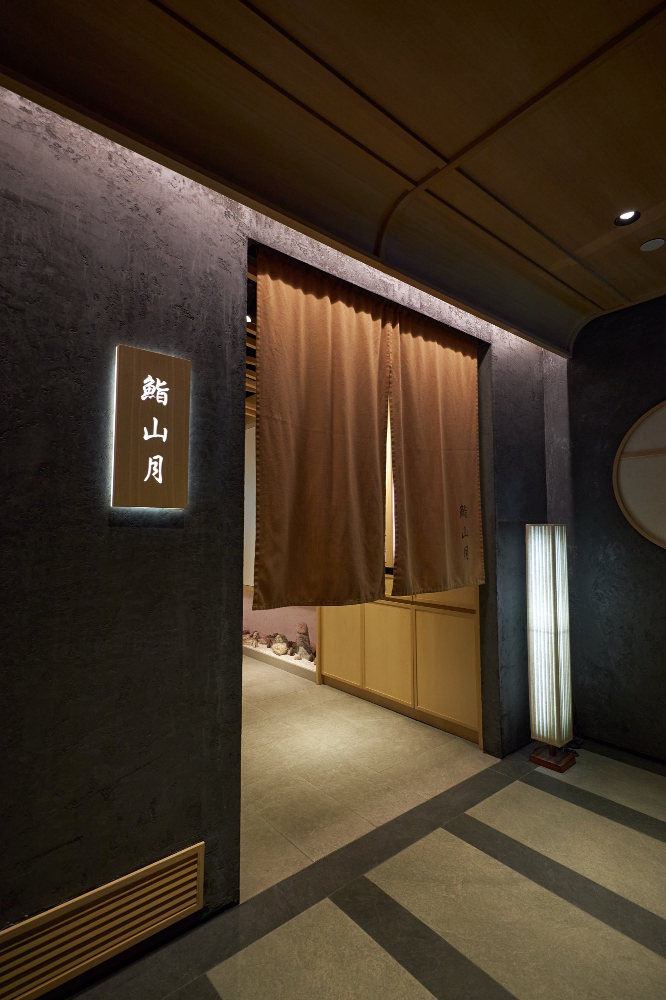 店舖入口暖簾
